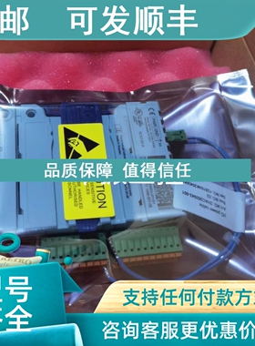 议价ABBDSQC1030   IO模块3HAC058663-001