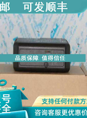 议价CE4001S2T2B5模块卡件PLC