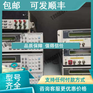 高阻表. HP4349B 议价 安捷伦