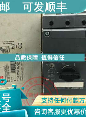 议价MS497-50 36-50A ABB马达开关断路器 1SAM580000R1006