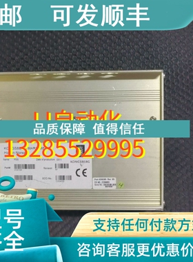 议价KONGSBERG  PSS  8100184
