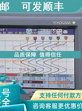 议价F3LD01-0N F3NC34-0N模块 FX1004-4-3-L/TPS4记录仪 横河YOKO