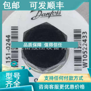 轴32m 达0244丹佛斯aMPSnfmoss液压马 议价OMR1D60 151