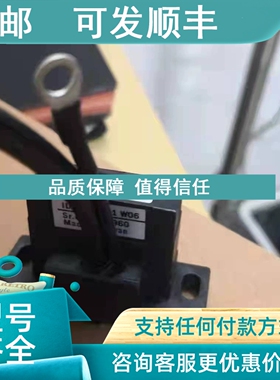 议价GUBOA编码器方波GS04TEGS-04T跟GS05TEGS-05T