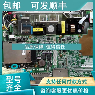 议价PRO T41机主TC09100883电源一套 FACE普洛菲斯PS3650A