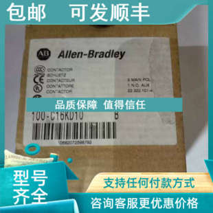C16KD10 100 110V BRADLEY 议价ALLEN