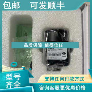 议价海康工业相机MV AOUM CA013