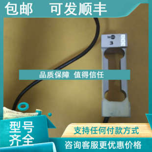 P3297B078001 1.5KG P3276S069 议价tecsis压力传感器F4802