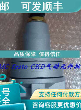 议价AVENTICS安沃驰力士乐气动件   0821302184