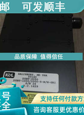 议价K&L可调滤波器  D5BT-1000/2000-5-N/N-GRI