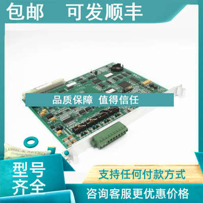 议价2000-21123 7820-21149 AMAT卡