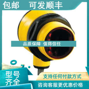 邦纳BANNER T30SP6RQ 光电传感器 T30SN6RQ 议价T306EQ