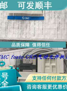 议价SMC真空发生器ZK2A10R5NL3-06 ZK2A10R5NL3-08 ZK2A10R5AL-06