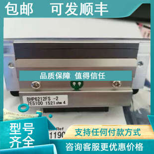 500 议价艾利柏盛BHP6212FS打印头SNAP
