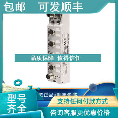 议价AB 罗克韦尔 1732P-16CFGM12 1732P-8CFGM12 1732P-8CFGM8 模