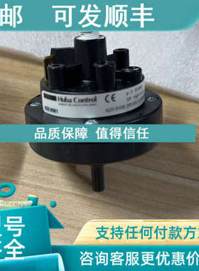 议价Huba Ccontrol620.9981 2-8mbarQ压力开关