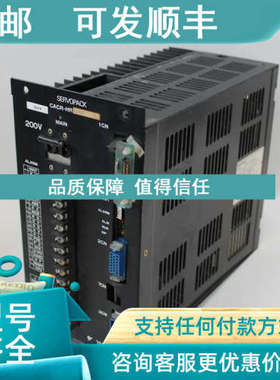 议价YASKAWA 示教驱动器 CACR-HR10AAB