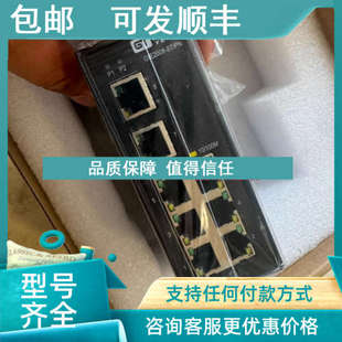 议价GBS20 P号A2081014吉诺GSEE场总线模块 8DI8DO