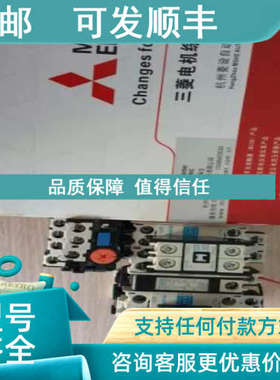 议价电磁接触器 MSO-2XN12KPCX AC24 48 100 110  220 380 440V