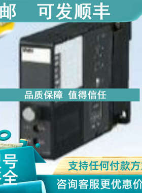 议价M-SYSTEmb27 爱模 安全删KVS-0A-R/fuji 富士MA-100PWB 隔离