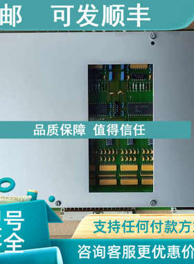 议价PV200 snr: 5089961 15 C 8606 PV 200 STECKPPV200 KRAUSSMA