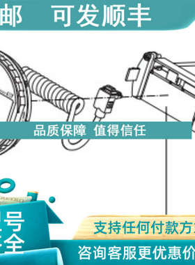 议价E+H模块XPF0001-X1+AK电子插件FMP5x