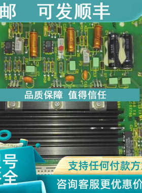 议价力士乐RAC电源 232705-17828NT17 109-0743-4A01-00