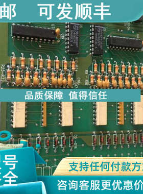 议价HYUNDAI 204C1113 SUB-02 DA 0B84 E/L DIGITAL INPUT C