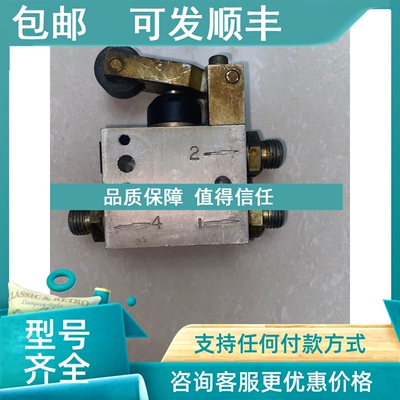 议价WABCO气功阀3630070010
