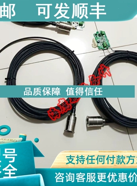 议价 PL3700液位变送器