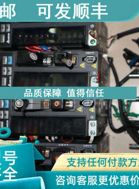 议价 台达B2伺服套装100W 驱动ASD-B2-0121-B 电机ECMA-C30401ES