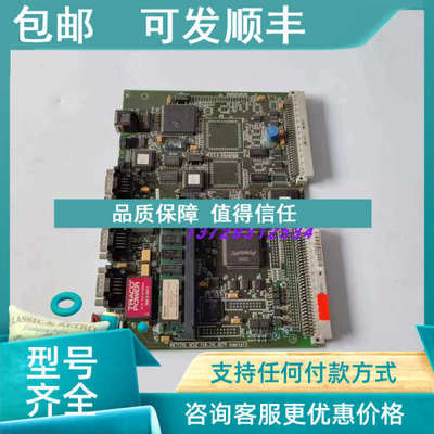 议价住友注塑机卡NETSTAL HCU2 110.241.0279