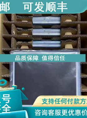 议价发那科Oi-MF Plus NL6448AC33-A1D G104VTN010 LQ104V1DG74屏