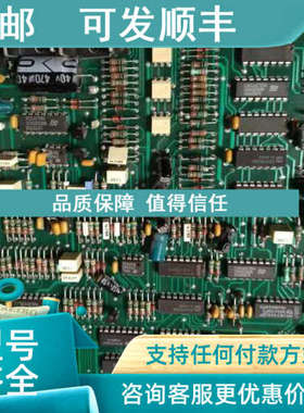 议价NIFE 6010454 IND.0  NIF201010090 9642/68124