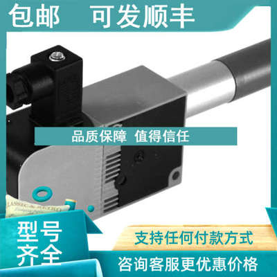 议价COVAL真空发生器 GVPS电控系列GVPS15NS14E1