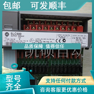 0B16 0W161 1A16 0W4 1B16 0W16 0A16 NR4 议价1746 0A8 1M16