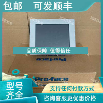 议价普洛菲斯PFXGP4301TAD GP4401TAD GP4501TW PFXGP4301TADW