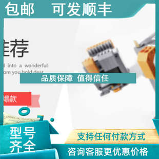 议价BLCOK变压器STU?63