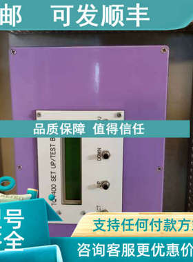 议价TQ 4400 GD129NI气体探测