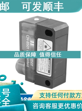 议价堡盟Baumer传感器11014495 FADK 14I4470/S35A/IO