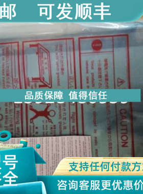 议价触摸屏A960GOT-EBA/A985GOT-TBA/-VA985GOT-TBD/-V-EU