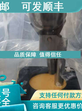 议价液位浮球开关LBS-42 500V.~0.50A 500V.=0.50A 30WATTS MAX