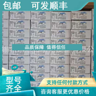 303B D6G761 3033 议价MOOG4穆格 D661 G761 3319C 465原 伺服阀