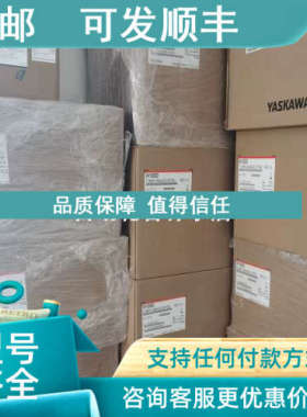 议价CIPR-GA50B4012ABBA   变频器
