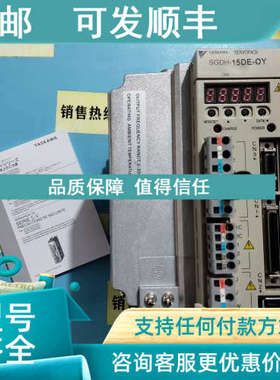 议价驱动器SGDM-75AC-SD1