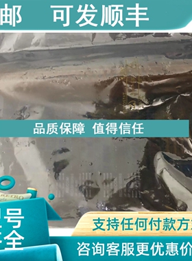 议价Rolls-Royce AIO1036A Analog I/O Interface Card 10405