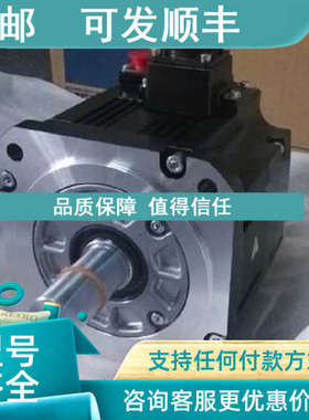 议价伺服HF-SP102/HF-SP102B/HF-SP102K/HF-SP102BK