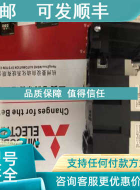议价接触器 MSO-N21 MSO-N21KP MSO-N21KPCX AC110 220 380 440V