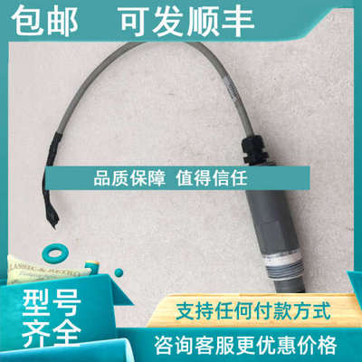 议价AquaSersors Optica1 probe B54626 探头