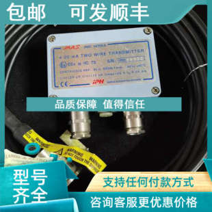 G40 传感器模块 议价 3.5bar MAS2600